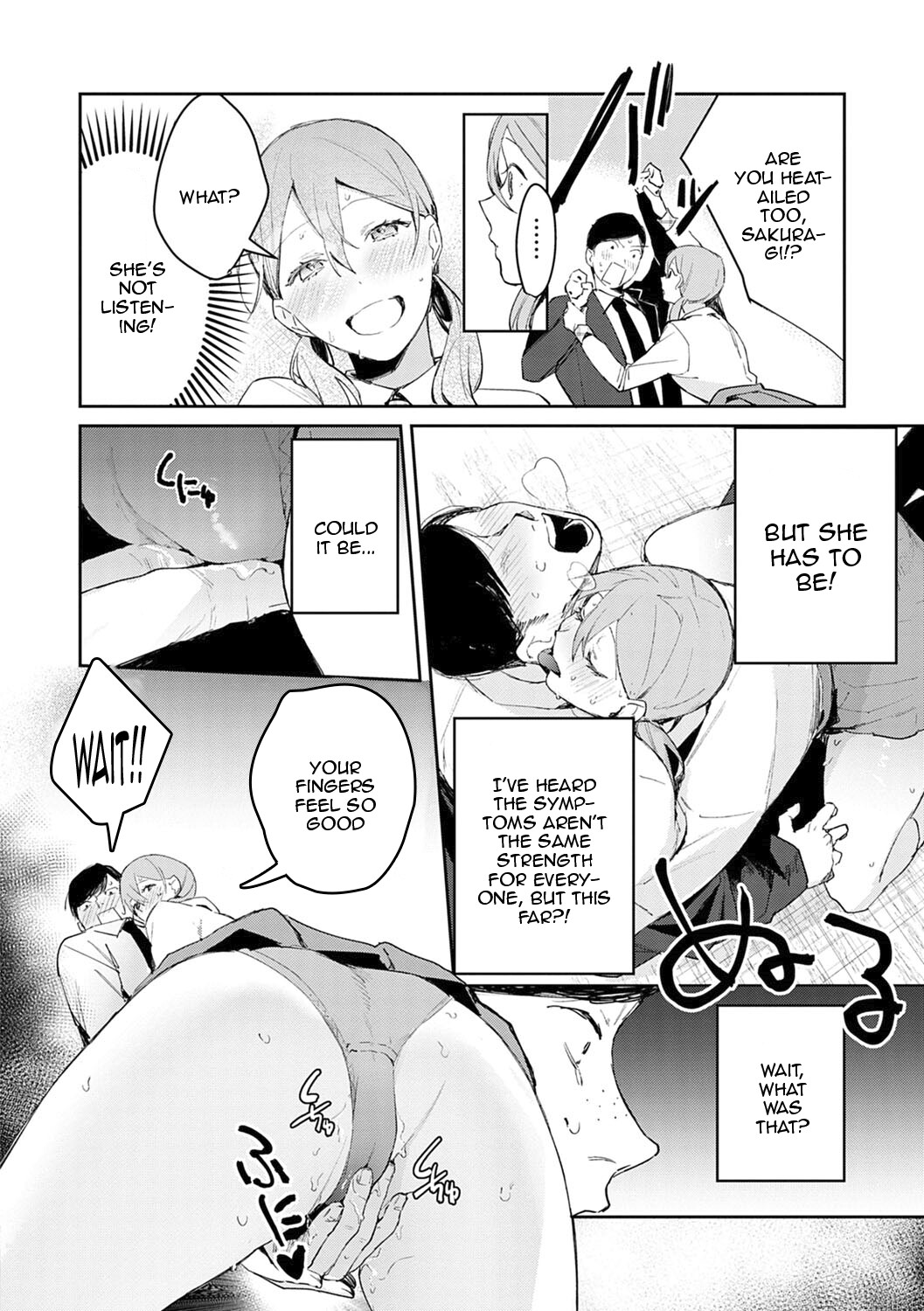 Hentai Manga Comic-Seduction Mille-Feuille-Chapter 2-8